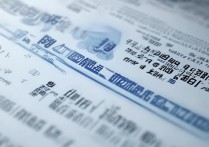 北海职业学院编码是什么？一键查看北海职业学院招生代码大全