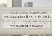 上海美术类大学录取分数线是多少，上海美术生多少分能考上？