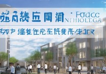 湖南职业学院公办有哪些？湖南公办职校录取分数线