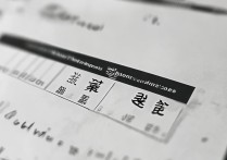 中州大学录取线差是多少？历年最低投档线多少分？