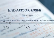 2019甘肃大学录取线是多少？最新高校录取分数线查询