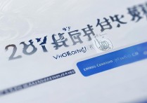 浙江高考生大学录取时间几号，2026浙江高考录取时间查询入口