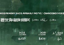 长安大学甘肃录取分数线是多少？甘肃考生多少分能上长安大学