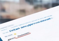 暨南大学招生录取系统怎么查？录取结果什么时候出？