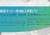 厦门大学录取档次是多少？厦门大学录取档次在 985 高校中排第几名？