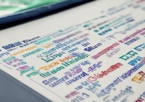 宣城中学录取大学情况如何？宣城中学高考录取名单查询