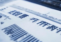 如何合理分配200分填报志愿？揭秘志愿填报技巧与策略