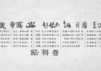 新疆双语录取大学有哪些？新疆双语录取大学分数线是多少？