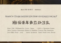 山西大学戏文录取分数是多少？山西大学戏剧影视文学专业历年录取分数线