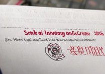 南开大学2016录取分数线是多少，考多少分能上南开大学？