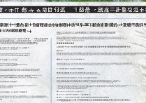 2026 年湖北高考落榜可以上什么学校？低分能读的本科或专科有哪些？