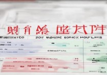 湖北省 2017 年分数线是多少？2017 湖北高考一本二本录取分数线
