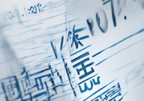 庐江二中2017中考分数线是多少，录取分数线多少分