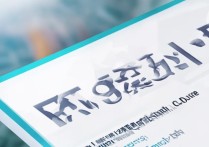 大连大学录取分数线是多少，大连大学录取查询入口