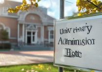 大学录取率是什么，大学录取率一般多少分