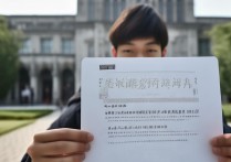 录取有大学没专业吗，高考录取只有学校没有专业怎么办