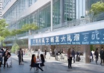 郑州商旅职业学院怎么样？郑州商旅职业学院是公办还是民办？