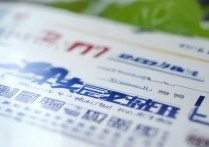 包头铁工校2017年招生分数线是多少，多少分能上？