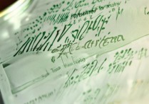 牡丹江一中2017年录取分数线是多少，考多少分能上？