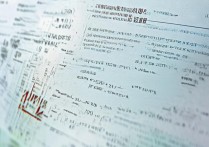 扬州各大学录取分是多少？2026 年扬州各大学录取分数线