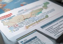 西南大学地理科学录取分数线是多少，多少分能考上？