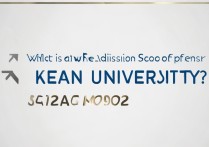 凯里大学录取分数是多少？2026 年凯里大学录取分数线