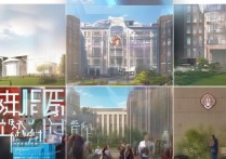 顺义卫生职业学院怎么样？顺义卫生职业学院招生简章及分数线