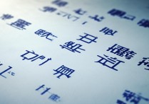 江苏高考分数线