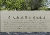 上海财经大学保送录取条件是什么，保送生需要满足哪些要求？