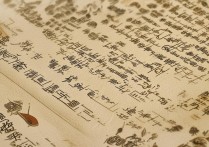 云南公立专科学校排名前十？云南专科学校排名前十公办有哪些？