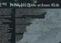 青岛市公办专科学校排名如何？山东省最好的公办专科学校有哪些？