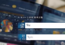 中南大学艺术生录取结果如何查询？2023艺术生录取查询入口官网