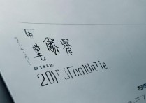 2017年重庆三峡医专分数线是多少？历年趋势分析及报考建议？