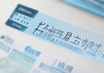 上饶市一中录取分数线是多少，2026年考多少分能进