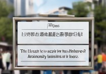 湖南大学在北京有录取吗？湖南大学北京录取分数线是多少