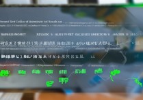 本省高考录取批次什么时候公布？各批次时间表及志愿填报指南