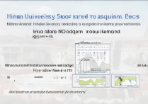 海南大学录取分数线是多少，今年湖北考多少分能上