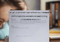 大学录取后能不去吗？大学录取后不去报到有什么后果