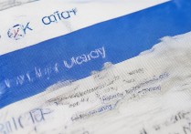 怎样查郑州大学录取，郑州大学录取结果查询入口在哪里？