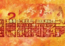 永城职业学院2018录取分数线是多少，多少分能考上？