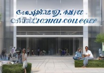 航海医药职业学院怎么样？航海医药职业学院招生简章