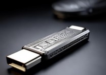 u盘装系统工具，一、关于工具功能方面，U盘装系统工具能否兼容多系统？，U盘装系统工具支持快速装机吗？，U盘装系统工具可修复系统故障？，二、关于工具操作方面，如何使用U盘装系统工具装win10？，U盘装系统工具操作是否很复杂？，新手能轻松用U盘装系统工具？，三、关于工具特性方面，U盘装系统工具有无安全风险？，U盘装系统工具速度稳定性咋样？，U盘装系统工具对U盘有要求吗？