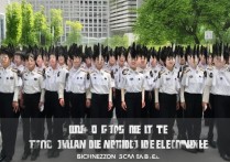 荆州职业学院军训多久？荆州职业学院军训时间及安排