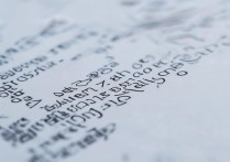 广州艺体类专科学校排名如何？广州专科排名前十名有哪些？