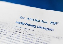 宁波大红鹰学院 2016 录取分数线是多少？2016 年宁波大红鹰学院各专业录取分数线