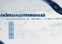 辽宁内部专科院校排名之谜，揭秘前十名，哪所院校更胜一筹？