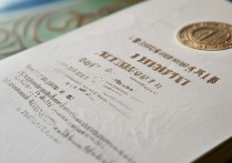 中国地质大学录取书，录取流程、通知书细节揭秘？