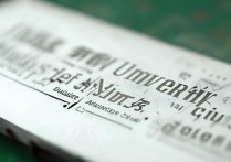 武汉大学录取时间安排，武大录取结果什么时候出来？