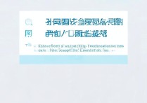 大学录取线哪里看，高考录取分数线怎么查最准确