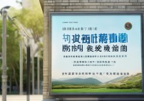 兰州大学录取新生时间公布了吗？兰州大学2026新生录取查询入口